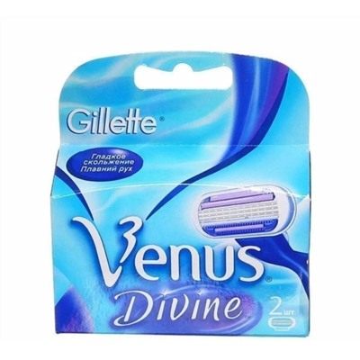 Сменные кассеты Gillette Venus Divine 2шт