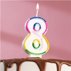 Свеча для торта цифра "8" цветная полосочка, 7 см 635623