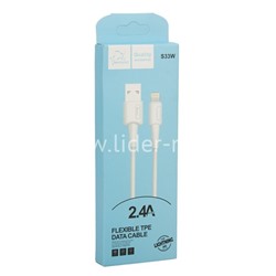 USB кабель ONE DEPOT S33W Lightning 1.0м силиконовый (в коробке) белый 2.4A