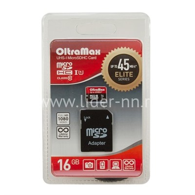 Карта памяти MicroSD 16GB OltraMax К10 (с адаптером) UHS-1 Elite 45 MB/s