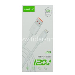 USB кабель Lightning 1.0м MAIMI X59 120W (белый)