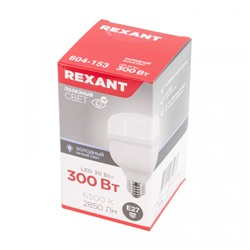 Лампа диод HP 30Вт E27/Е40 6500К 2850Лм компактная Rexant (20)