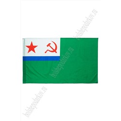 Флаг "Морчастей Погранвойск СССР" 90*145 см (АС-03-13)