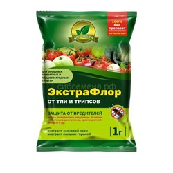 ЭкстраФлор от тли и трипсов 1гр (№1)