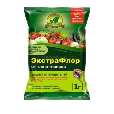 ЭкстраФлор от тли и трипсов 1гр (№1)