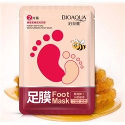 Маска-носочки для ног Bioaqua Foot Mask с прополисом
