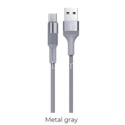 USB кабель micro USB 1.0м BOROFONE BX21 (графит) 2.4A