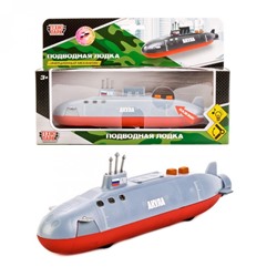 Металлическая модель подводной лодки Акула 20СМ, СВЕТ ЗВУК
