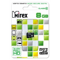 Карта памяти MicroSD 8GB MIREX К10 (без адаптера)
