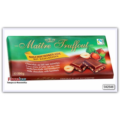 Молочный шоколад с дробленым фундуком, Maitre Truffout 100 гр