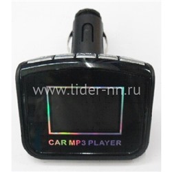 MP3 FM Modulator (USB/Micro SD/дисплей/пульт) FM-CH