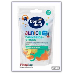 Палочки зубные с нитью для детей DONTODENT Zahnseide-Sticks Junior от 6 лет (32 шт)