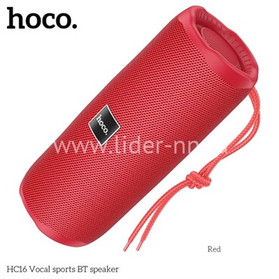 Колонка HOCO (HC16) Bluetooth/USB/MicroSD/FM/TWS (красная)