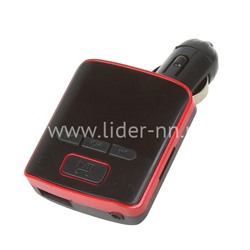 MP3 FM Modulator (Bluetooth/USB/Micro SD/пульт) I6BT красный