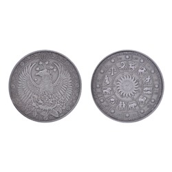 MN020-08 Сувенирная монета Знаки Зодиака Скорпион, d.4см