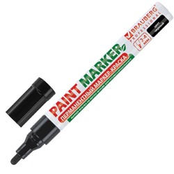 Маркер-краска лаковый 4мм черный Brauberg Professional без ксилола алюминий (12/864)