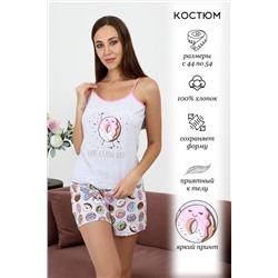 Женский костюм с шортами 42236