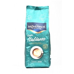 Кофе зерновой Movenpick Caffe Crema Gusto Italiano 250 гр
