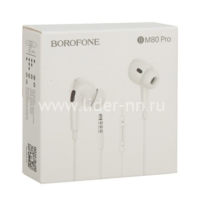 Наушники MP3/MP4 BOROFONE (BM80 Pro) микрофон/кнопка ответа вызова (белые)