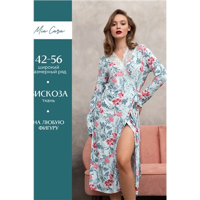 Халат ночной женский Mia Cara SS23WJ330 Blueberry Night