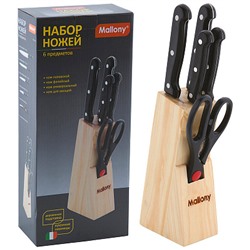 Нож кухонный набор 6предм деревянная подставка MAL-S02B Mallony (12)