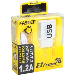 СЗУ ELTRONIC FASTER Type-C (1200 mAh) в коробке (белый)