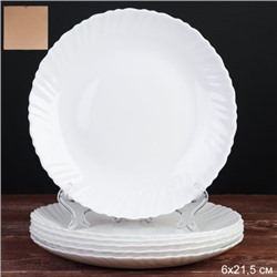 Набор тарелок 6 штук 215 мм белая / LHP-80XN (WHITE) / С