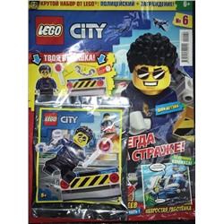 Лего  City+ конструктор