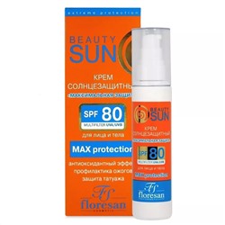 Солнцезащитный крем Floresan Beauty Sun Максимальная защита, SPF 80, 75ml