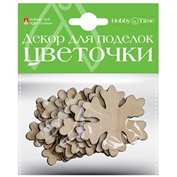 Набор д/декорирования Альт "Цветочки №8", 5 видов, натур.дерево