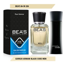 Мужская парфюмерия   Парфюм Beas Джорджо Армани Black Code Men арт. M 226