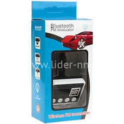 MP3 FM Modulator (2USB/Bluetooth/Micro SD/дисплей/пульт) в коробке