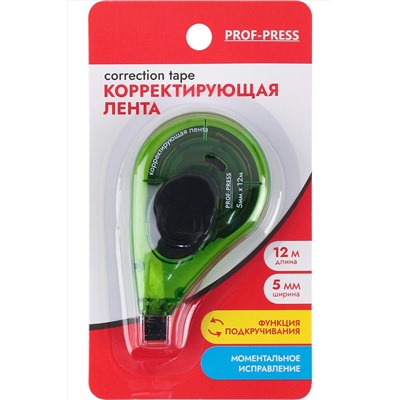 Корректирующая лента (К-4399) 5ммx12м