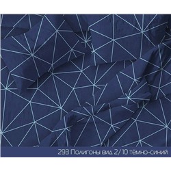 Ткань бязь 220 см ЛЮКС Полигоны (темно-синий)