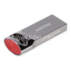 USB Flash 32GB SmartBuy M2 Metal 100MB/s 3.0