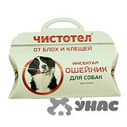 Чистотел Ошейник от блох и клещей для собаки "СУПЕР" C208 x100