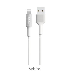 USB кабель Lightning 1.0м BOROFONE BX1 (белый) 2.0A