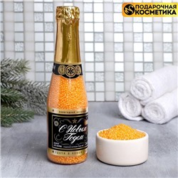 Соляной жемчуг для ванны во флаконе шампанское "С Новым годом!", 240 г, аромат мандариновый