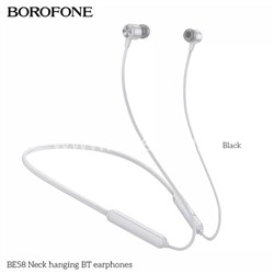 Наушники MP3/MP4 BOROFONE Bluetooth вакуумные (BE58) микрофон/кнопка ответа вызова (серые)