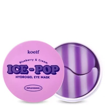 KOELF Гидрогелевые патчи для глаз ГОЛУБИКА/ВАНИЛЬ Blueberry & Cream Ice-Pop Hydrogel Eye Mask 60 шт