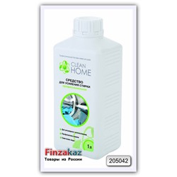 Средство для усиление стирки Clean Home 1 л