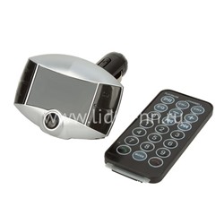 MP3 FM Modulator X16/1 (Bluetooth/Micro SD/2USB/дисплей/пульт) серебро