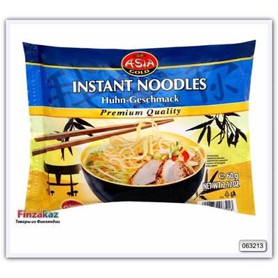 Лапша быстрого приготовления со вкусом курицы и приправой Asia Gold Instant noodles chicken 60 гр