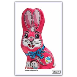 Молочный шоколад фигурный "сидящий кролик " Only Sitting bunny pink - milk chocolate 60 гр