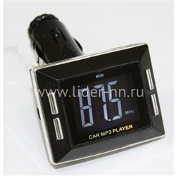 MP3 FM Modulator (USB/SD/Micro SD/AUX/дисплей/пульт) FM-KD24