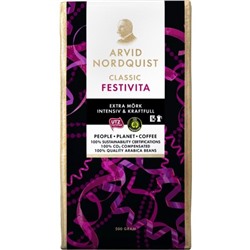 Кофе заварной Arvid Nordquist Classic Festivita 500 гр