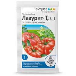 Лазурит Т (для томатов) 5гр