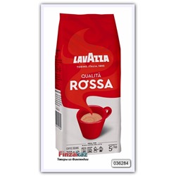 Кофе зерновой Lavazza Qualita Rossa 250 гр