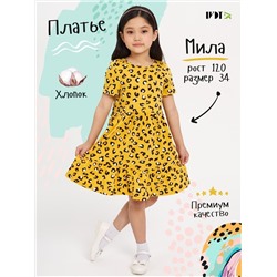 IvDt-ПЛ0145 Платье "Надин" кор.рукав