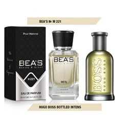 Мужская парфюмерия   Парфюм Beas Hugo Boss Bottled Intense 25 ml арт. M 221